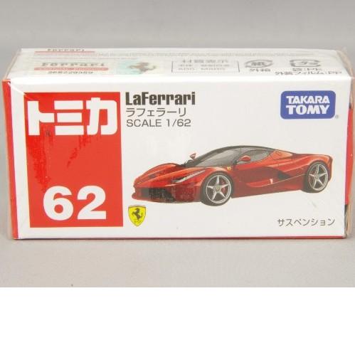 ★【TOMICA】多美小汽車  62 法拉利 LaFerrari-細節圖3