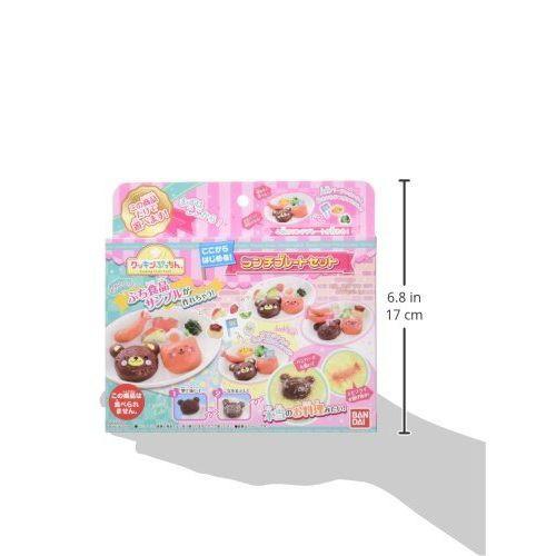 ★ 正版 BANDAI  魔法廚房 快樂兒童餐入門組_BD27592-細節圖3