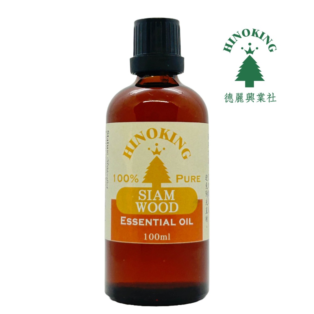 【HINOKING 德麗興業社】暹羅木精油 越檜精油 天然精油 siam wood-規格圖5