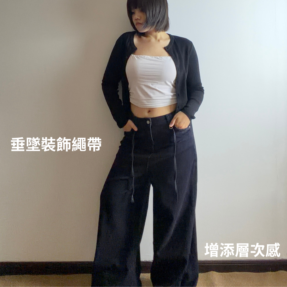 高個女孩看過來~ 繩帶裝飾高腰闊腿丹寧  *尺碼偏大 【現貨】-細節圖4
