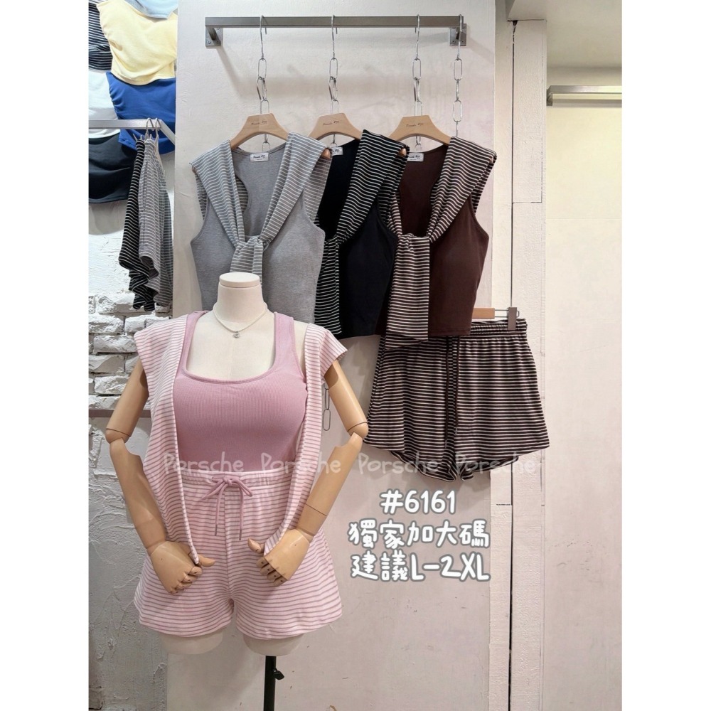 【台灣中大尺碼】 休閒三件套 灰色現貨-細節圖3