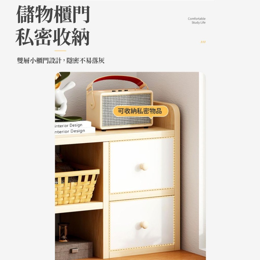 【現貨 免運🔥可伸縮木質書櫃】桌上型書架 書櫃 可伸縮 書本架 木書架 置物架 層架 書桌收納 書架 學生 宿舍 白飯-細節圖6