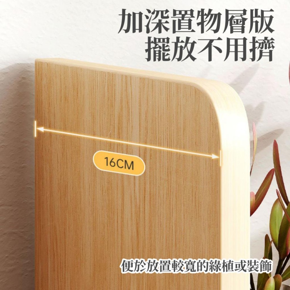 【現貨 免運🔥可伸縮木質書櫃】桌上型書架 書櫃 可伸縮 書本架 木書架 置物架 層架 書桌收納 書架 學生 宿舍 白飯-細節圖7