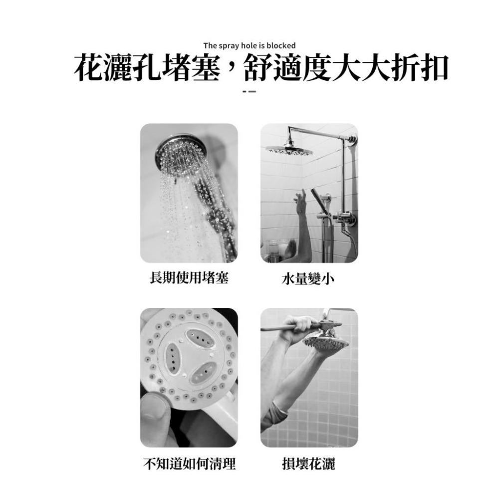 【現貨 免運🔥蓮蓬頭清潔刷】花灑清潔刷 花灑孔細小疏通針 隙縫刷 清潔刷 手充電孔 音源孔刷 出水孔清潔 防堵塞縫隙-細節圖4