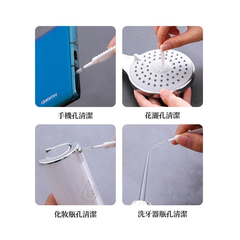 【現貨 免運🔥蓮蓬頭清潔刷】花灑清潔刷 花灑孔細小疏通針 隙縫刷 清潔刷 手充電孔 音源孔刷 出水孔清潔 防堵塞縫隙-細節圖6