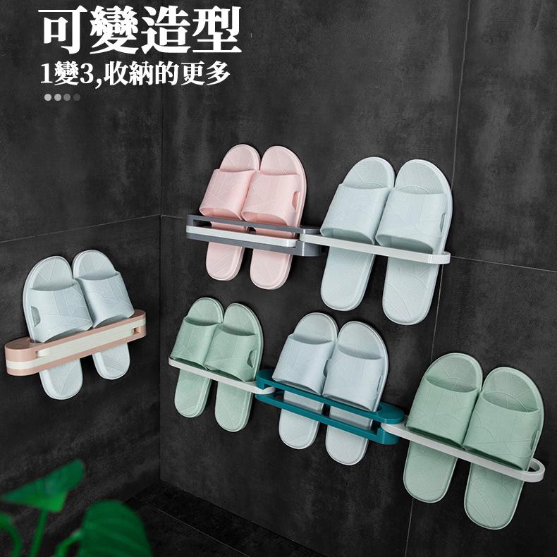 【現貨 免運🔥壁掛式鞋架】鞋架 室內拖鞋專用鞋架 拖鞋架 拖鞋收納架 收納 鞋櫃收納 壁掛鞋架 無痕 壁掛-細節圖2