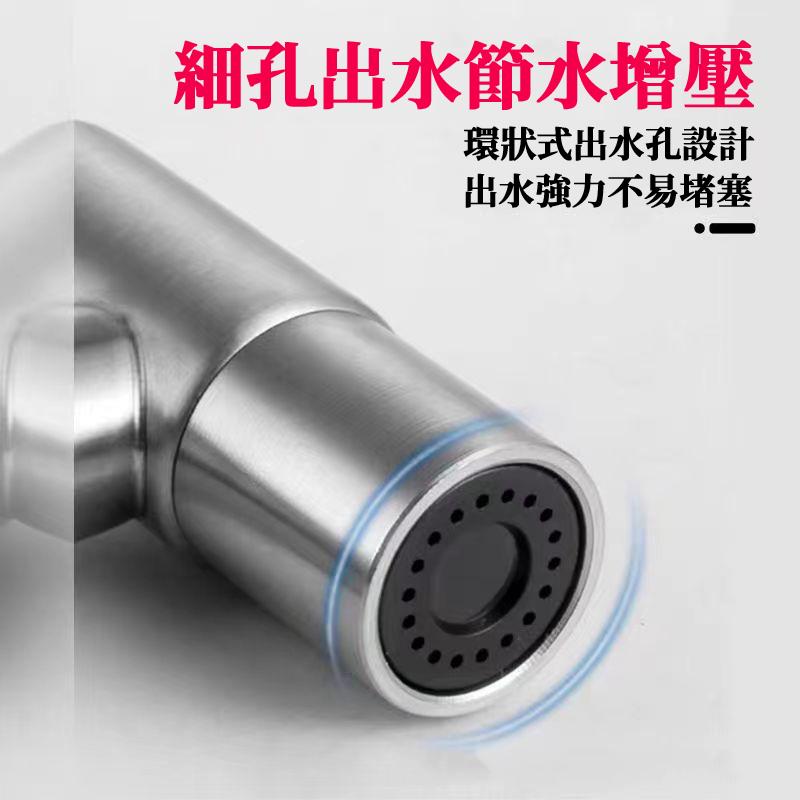 🔥台灣現貨🔥馬桶噴槍 免治沖洗器 婦洗器 增壓沖洗器 304不銹鋼衛浴噴槍 沖洗器 洗屁屁 清潔 浴室 免治 免痔-細節圖7