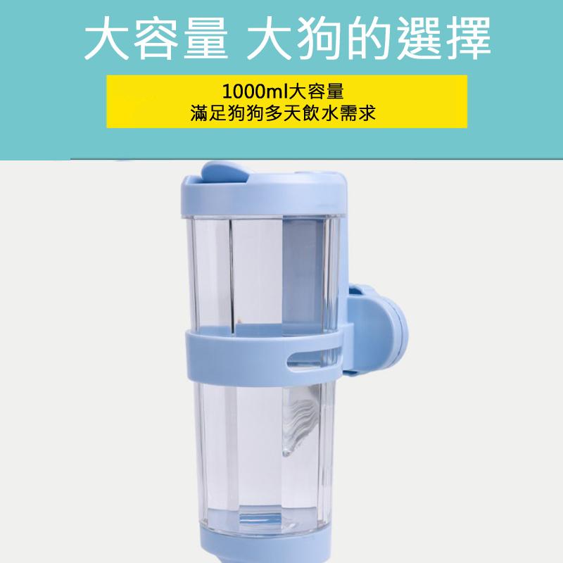 【台灣現貨🔥】寵物飲水器 大容量滾珠飲水器 貓咪飲水機 寵物飲水器 貓飲水機 寵物水壺 自動飲水機 貓飲水 狗狗喝水-細節圖4