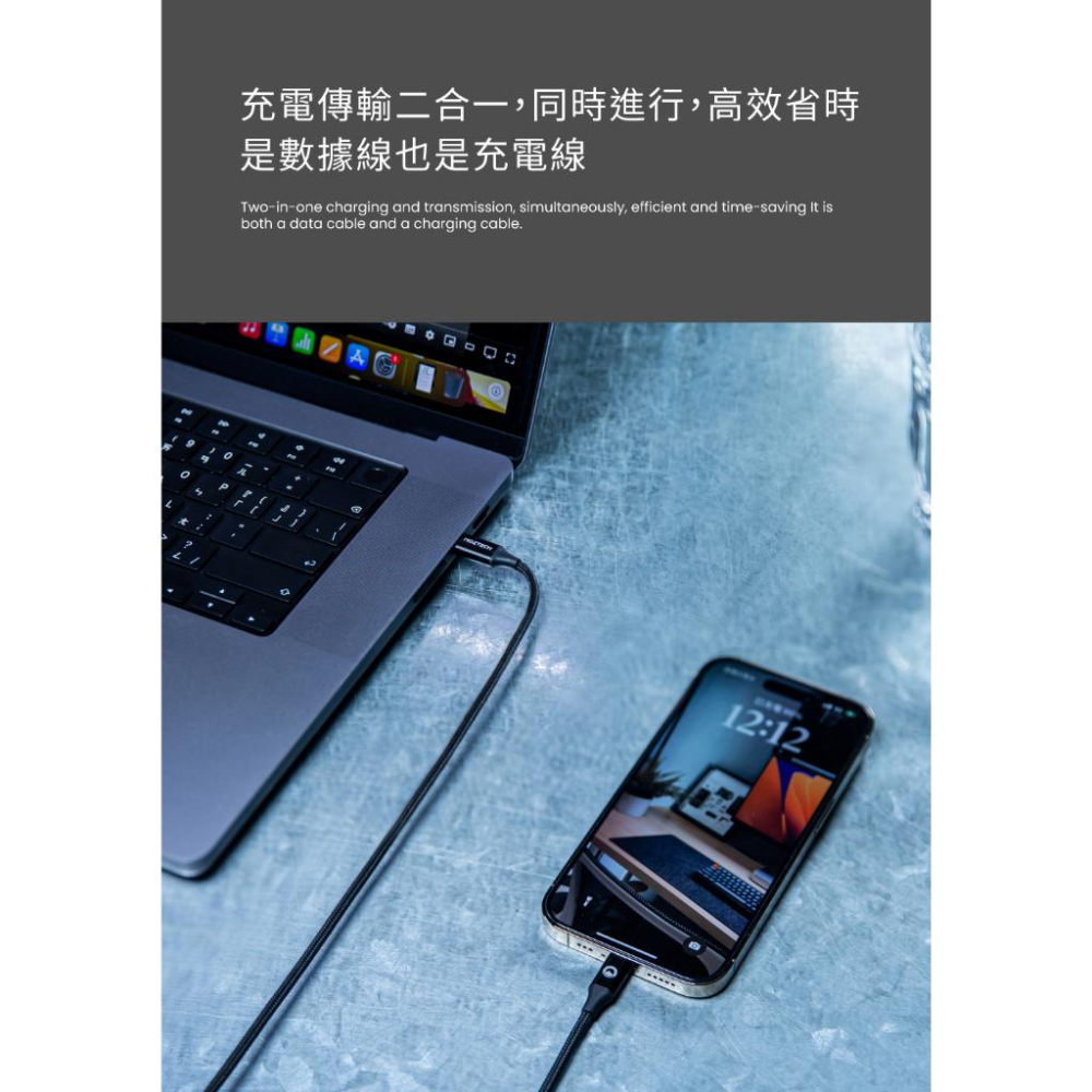 【MOZTECH】MFi認證 充電線 編織傳輸充電線 iPhone 充電線 Type-c 充電線 PD快充線-細節圖5