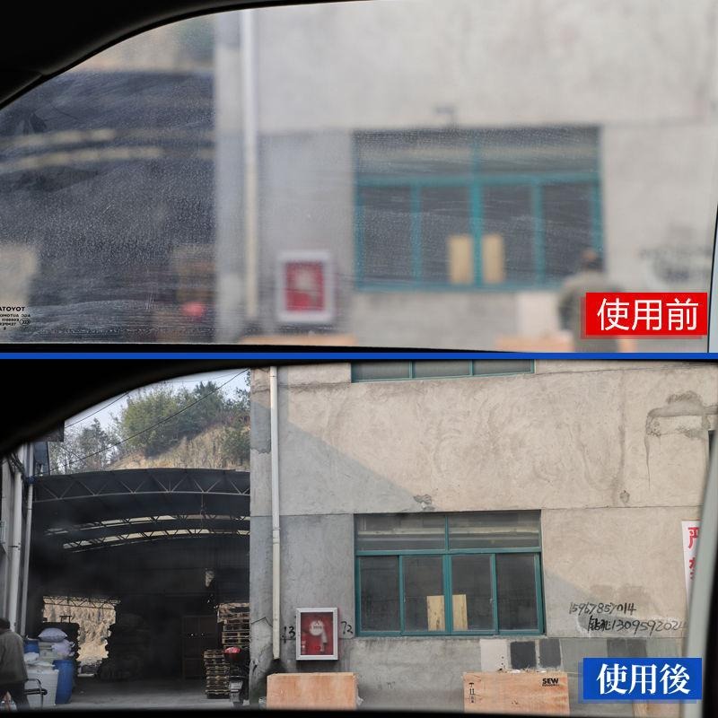 🔥台灣現貨🔥玻璃除油膜濕巾 油膜去污濕巾 清潔濕紙巾 汽車除油膜 溼紙巾 擦玻璃 防眩光 玻璃除油汙濕巾-細節圖3