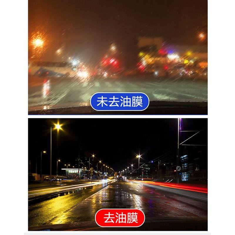 🔥台灣現貨🔥玻璃除油膜濕巾 油膜去污濕巾 清潔濕紙巾 汽車除油膜 溼紙巾 擦玻璃 防眩光 玻璃除油汙濕巾-細節圖7