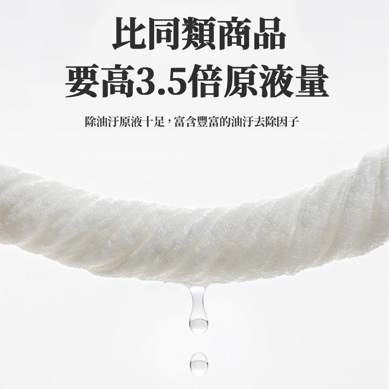 🔥台灣現貨🔥玻璃除油膜濕巾 油膜去污濕巾 清潔濕紙巾 汽車除油膜 溼紙巾 擦玻璃 防眩光 玻璃除油汙濕巾-細節圖8