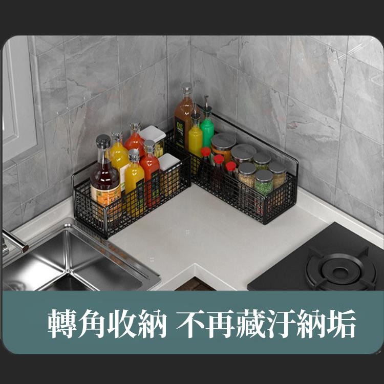 【現貨 免運🔥免打孔置物籃】置物架 廚房置物架 收納籃 鐵藝收納籃 收納鐵架 多功能收納籃 網格置物架 浴室-細節圖6