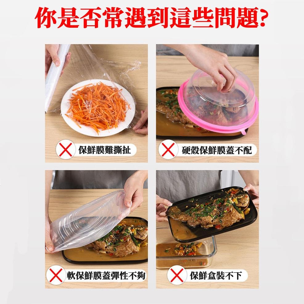 【現貨 免運🔥一次性保鮮膜套】浴帽 拋棄式浴帽 鬆緊浴帽 洗頭帽 沐浴帽 防潑水帽 保鮮膜 保鮮袋 防塵 防水-細節圖3