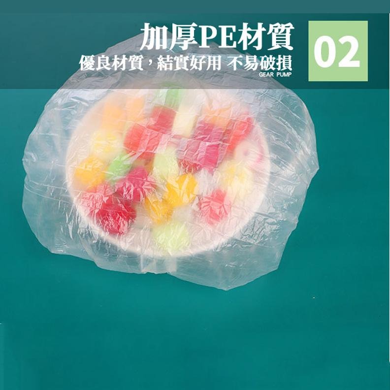 【現貨 免運🔥一次性保鮮膜套】浴帽 拋棄式浴帽 鬆緊浴帽 洗頭帽 沐浴帽 防潑水帽 保鮮膜 保鮮袋 防塵 防水-細節圖6