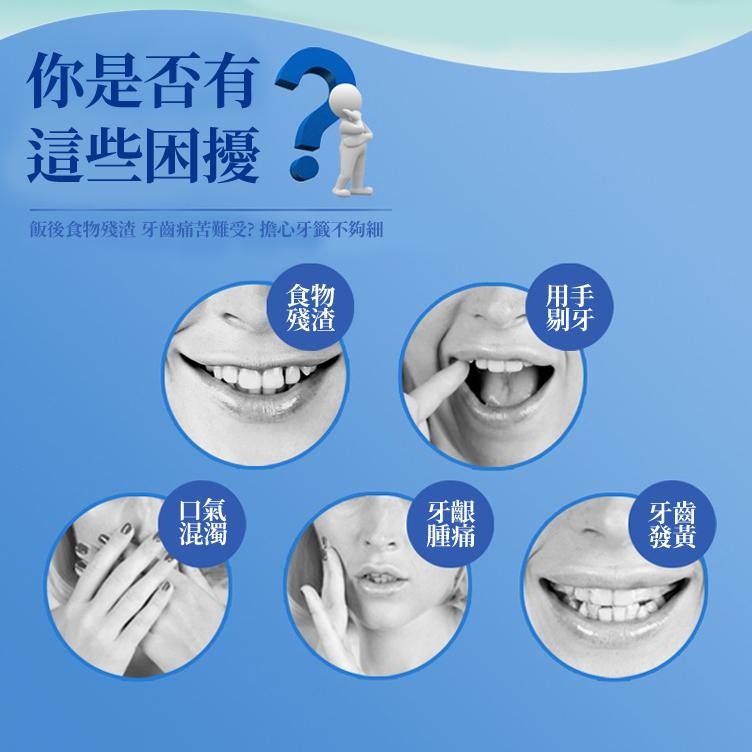 🔥台灣現貨🔥牙間刷 牙線刷 牙缝刷 牙間刷3M L型牙縫刷 牙尖刷 牙縫清潔 齒間刷 齒縫刷 潔牙刷 L型 S型-細節圖3