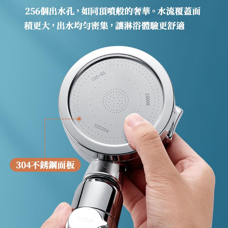 🔥台灣現貨🔥蓮蓬頭 一鍵止水 三段出水 蓮蓬頭 花灑 增壓 淋浴三段蓮蓬頭 沐浴 浴室 淋浴-細節圖3