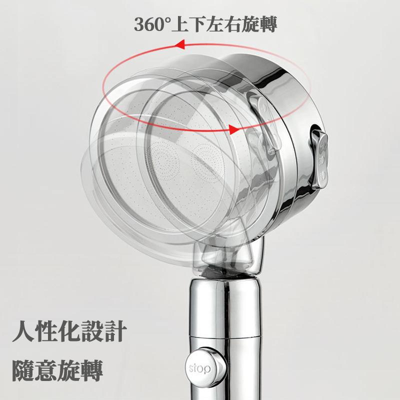 🔥台灣現貨🔥蓮蓬頭 一鍵止水 三段出水 蓮蓬頭 花灑 增壓 淋浴三段蓮蓬頭 沐浴 浴室 淋浴-細節圖6