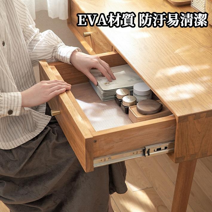 🔥台灣現貨🔥防塵墊 防潮墊 抽屜防塵墊 櫥櫃防潮墊 衣櫃防潮墊 抽屜墊 自由剪裁防水防潮抽屜墊 廚房防油污墊 保潔墊-細節圖7