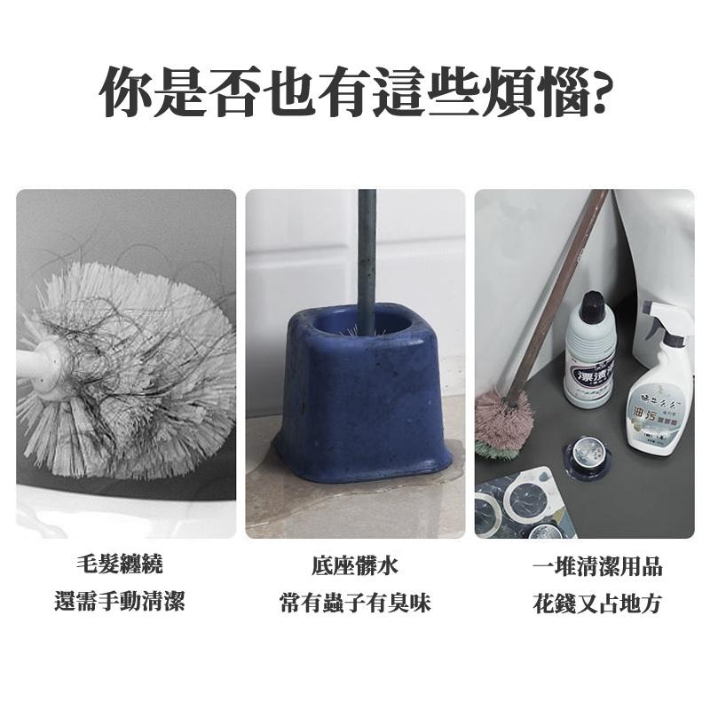 🔥台灣現貨🔥馬桶刷 壁掛馬桶刷 拋棄式馬桶刷 可泡式馬桶刷 清潔刷 刷子 刷頭 馬桶清潔-細節圖6