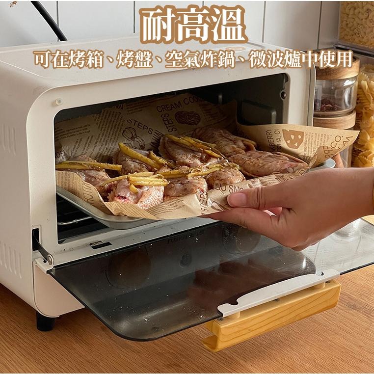 【現貨 免運🔥捲筒烘培紙 12M】氣炸鍋烘焙紙 烤盤紙 包裝紙 蒸籠紙 烤箱紙 烘培紙 吸油紙 烘焙用具 烘焙食品油紙-細節圖8