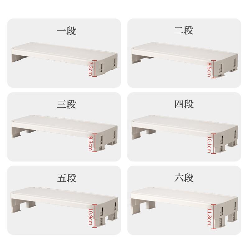 🔥台灣現貨🔥螢幕架 可調節螢幕架 桌面電腦架 螢幕架增高架 螢幕收納架 桌上架 增高架 鍵盤架 桌上收納 書架 鍵盤架-細節圖4