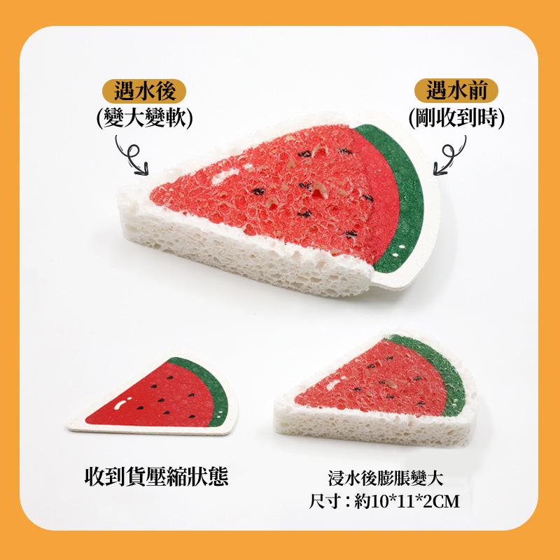 🔥台灣公司貨🔥木漿棉洗碗布 菜瓜布 洗碗布 木漿海綿 木漿棉 洗碗海綿 海綿菜瓜布 洗澡海綿 造型菜瓜布 木漿海棉 洗碗-細節圖2