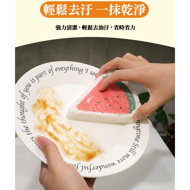 🔥台灣公司貨🔥木漿棉洗碗布 菜瓜布 洗碗布 木漿海綿 木漿棉 洗碗海綿 海綿菜瓜布 洗澡海綿 造型菜瓜布 木漿海棉 洗碗-細節圖7