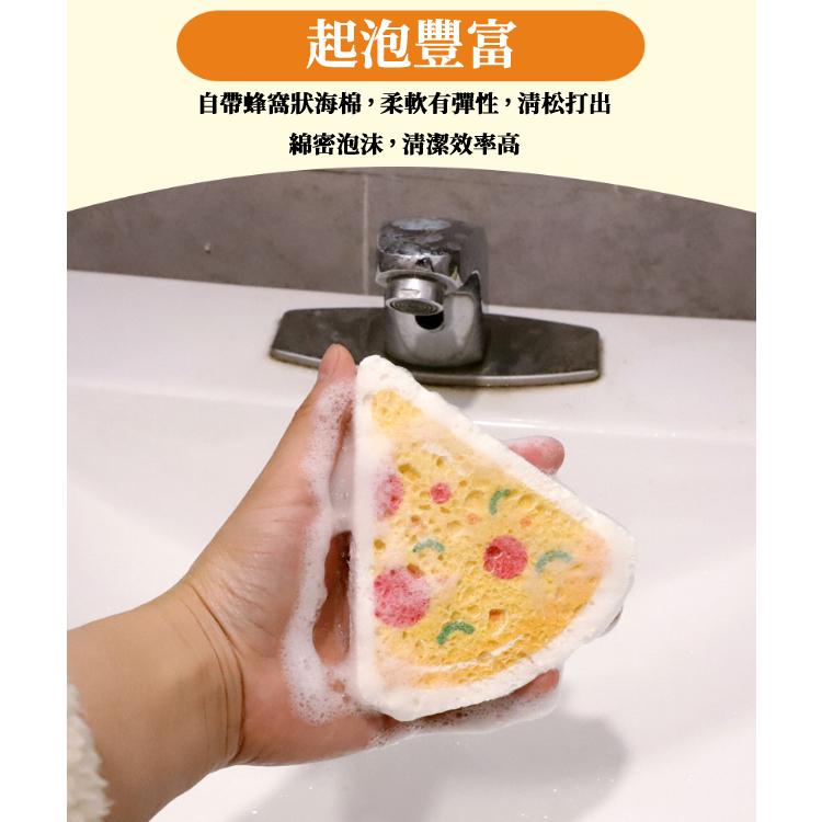 🔥台灣公司貨🔥木漿棉洗碗布 菜瓜布 洗碗布 木漿海綿 木漿棉 洗碗海綿 海綿菜瓜布 洗澡海綿 造型菜瓜布 木漿海棉 洗碗-細節圖8