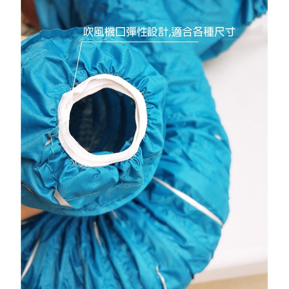 【台灣現貨】烘乾袋 寵物烘乾袋 烘乾罩 吹毛神器 吹水衣 貓狗洗澡 寵物冬天洗澡必備-細節圖5