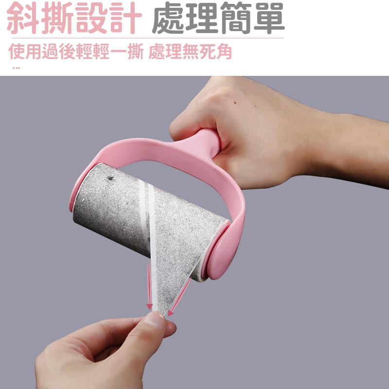 【現貨 免運費🔥除毛神器】寵物除毛滾輪 黏毛器 除毛刷 黏毛滾輪 衣服除毛器 刷毛器 沙發地板除毛 狗毛貓毛 除寵物毛-細節圖7