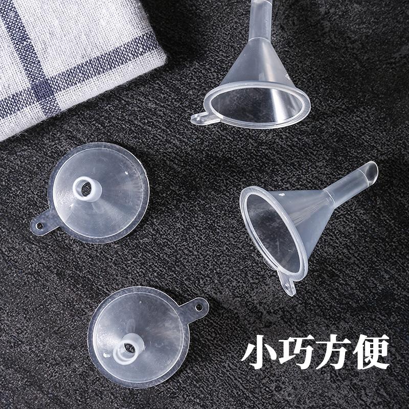 【現貨 免運🔥分裝小漏斗】分裝瓶用 酒精 香水分裝 化妝水分裝 迷你分裝漏斗 小漏斗 塑料漏斗 漏斗 玻璃分裝瓶專用-細節圖3