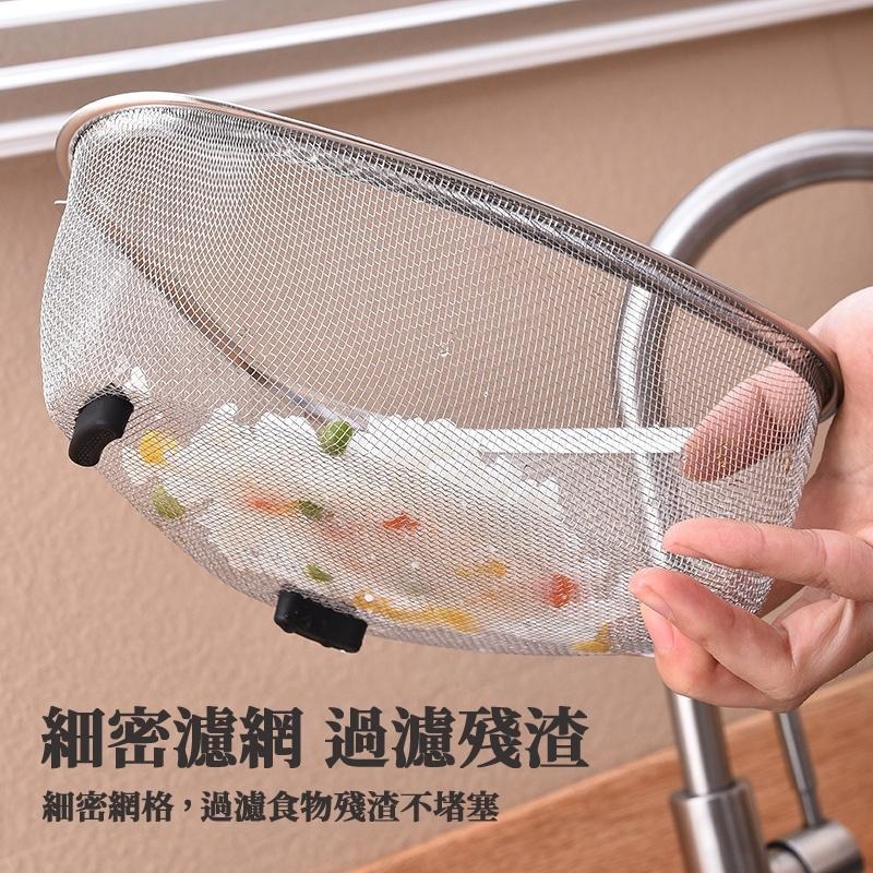 🔥台灣現貨🔥不銹鋼 水槽瀝水籃 三角廚餘濾水籃 廚房瀝水籃 廚房廚餘 濾水架 廚房 水槽 瀝水 瀝水架 瀝水籃-細節圖5