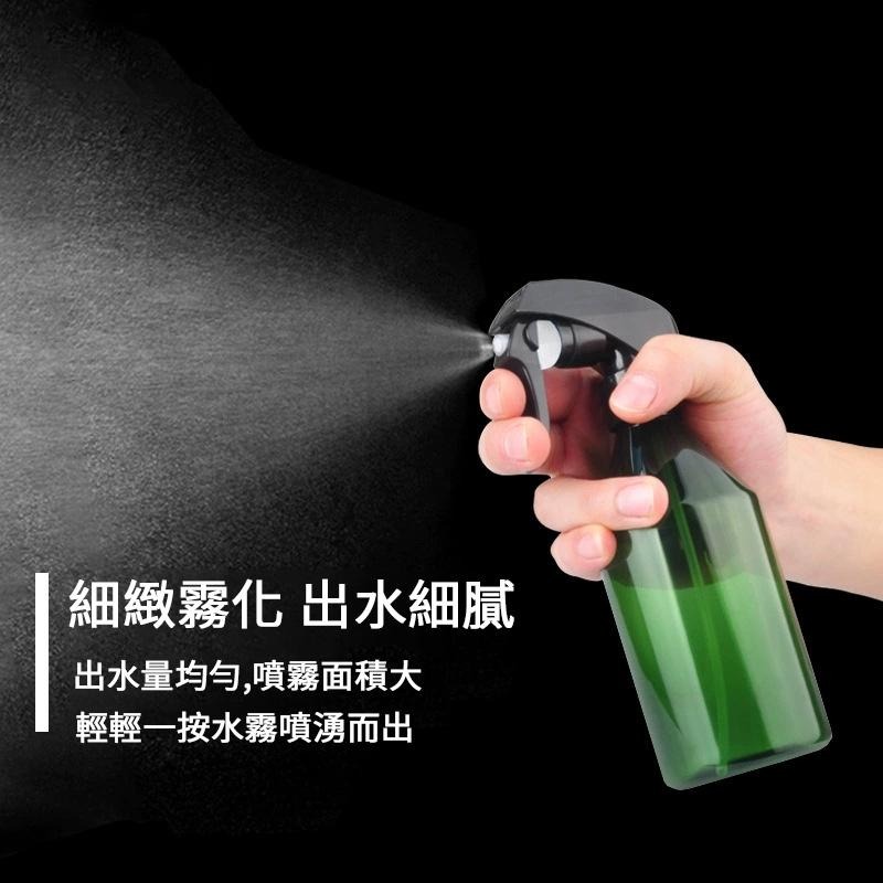 🔥台灣現貨🔥 分裝瓶 質感分裝瓶 300ML 旅行分裝瓶  精華液瓶 化妝水瓶  液體分裝 酒精空瓶-細節圖5