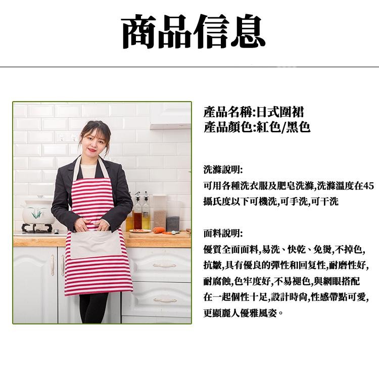 【現貨 免運🔥圍裙】日式圍裙 圍裙工作服 烘焙 圍裙 手沖咖啡圍裙 圍裙 牛仔圍裙 工作圍裙 工裝圍裙 工業風圍裙-細節圖6