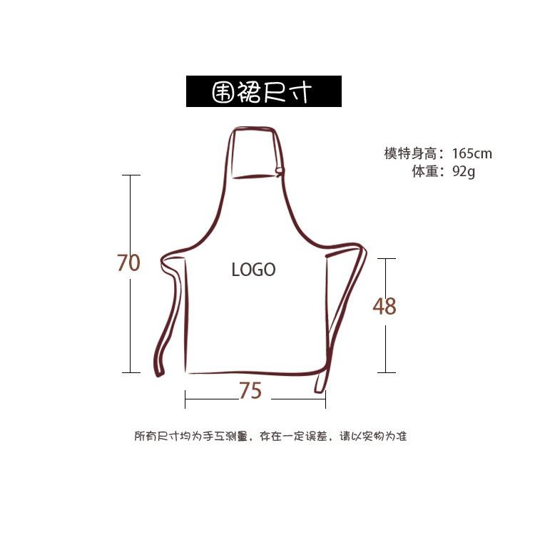【現貨 免運🔥圍裙】日式圍裙 圍裙工作服 烘焙 圍裙 手沖咖啡圍裙 圍裙 牛仔圍裙 工作圍裙 工裝圍裙 工業風圍裙-細節圖7