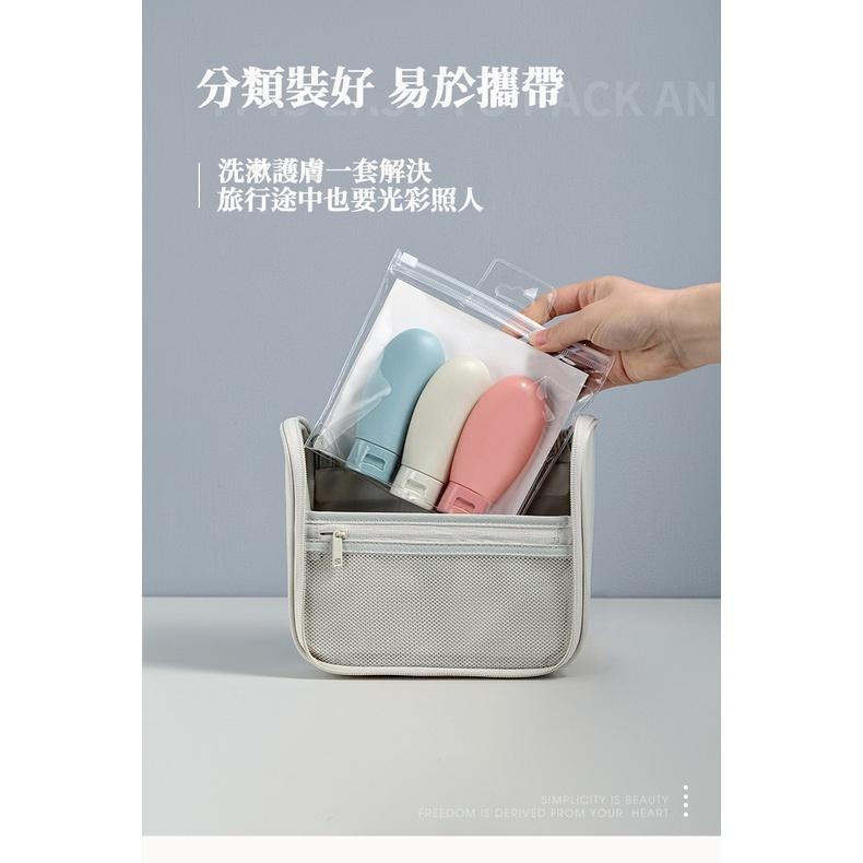 🔥台灣現貨🔥矽膠分裝瓶 60ML 3入組合 旅行分裝瓶 護手霜 擠壓瓶 軟管旅行分裝瓶 分裝瓶 擠壓瓶 乳液瓶-細節圖6