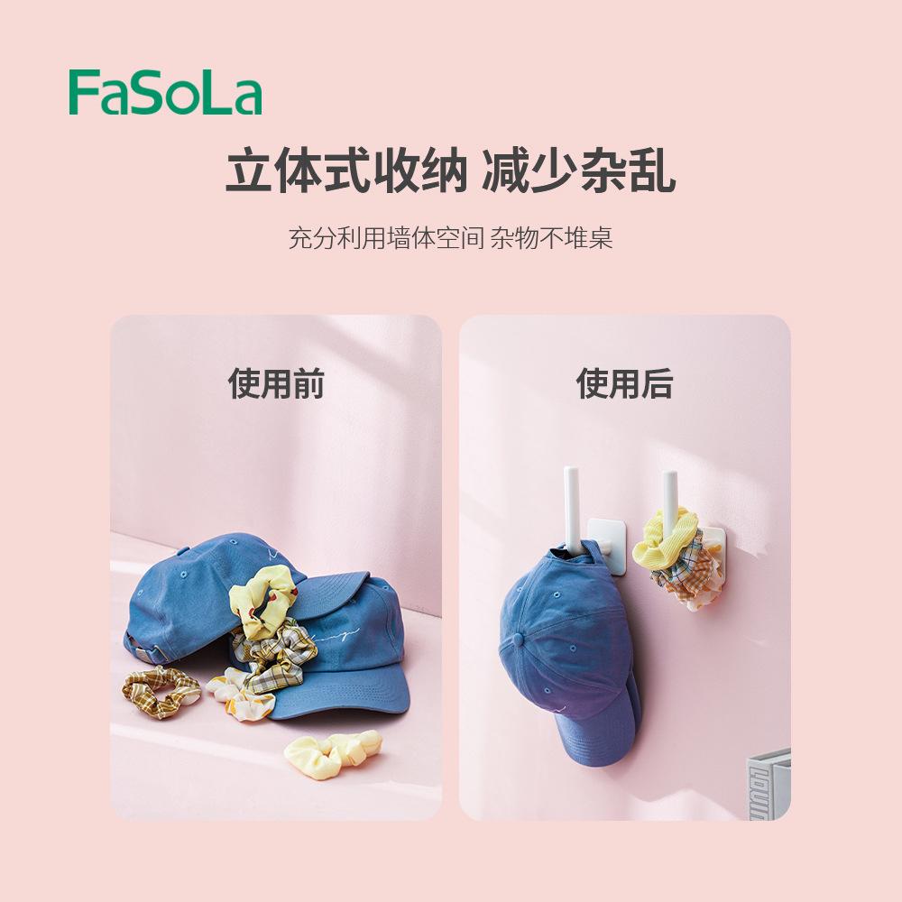 【現貨 免運🔥無痕掛勾】L型掛勾 掛勾 掛鉤 掛鈎 免鑽免釘 置物架 多功能掛勾 收納架 水杯架 衛生紙架-細節圖7