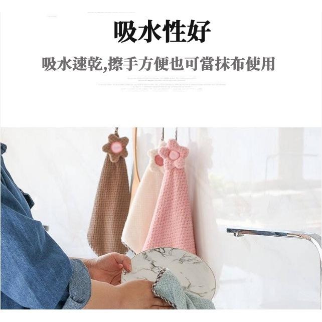【台灣現貨】擦手巾 可掛式擦手毛巾 擦手布 擦碗巾 超細纖維 衛生間吸水抹布 清潔布 不掉毛 壁掛式清潔墊-細節圖4