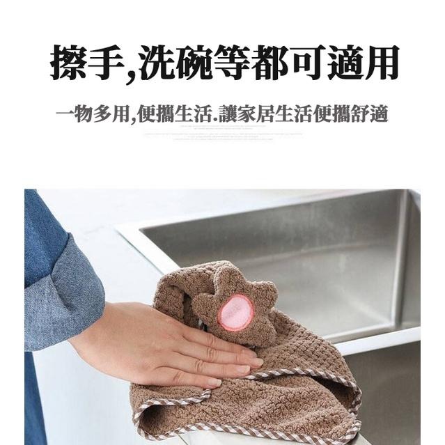【台灣現貨】擦手巾 可掛式擦手毛巾 擦手布 擦碗巾 超細纖維 衛生間吸水抹布 清潔布 不掉毛 壁掛式清潔墊-細節圖6