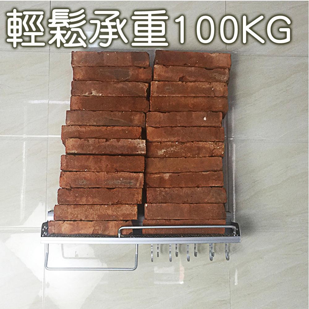 【現貨 免運🔥免打孔置物架】太空鋁 洞洞板 免打孔 DIY組裝置物架 牆壁收納架 掛式置物架 壁掛收納 廚房收納 置物架-細節圖3