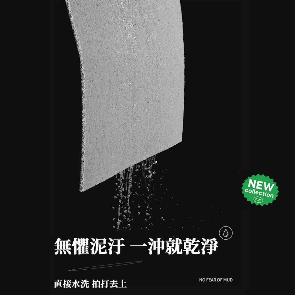 🔥台灣現貨🔥刮泥地墊 門口地墊 地墊地毯 玄關地墊 地墊 地毯 PVC 刮泥絲圈地墊 進門地墊 絲圈地墊 腳踏墊 防滑-細節圖8