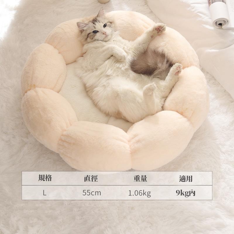 🔥台灣現貨🔥寵物窩 花朵寵物 絨毛窩 貓窩 狗窩 寵物床 寵物窩 貓睡窩 貓睡床-細節圖3