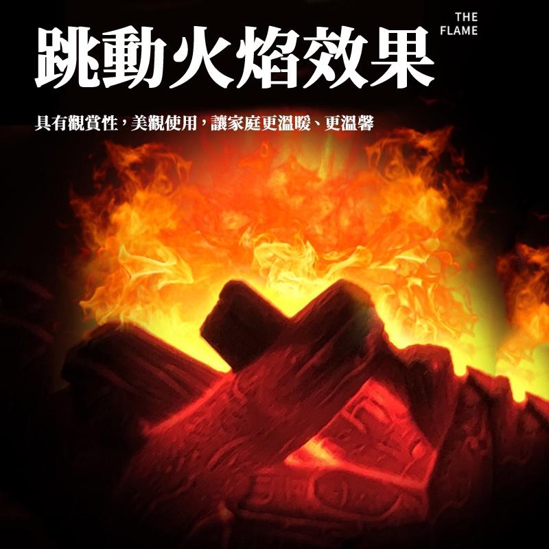 🔥台灣現貨🔥壁爐燈 創意壁爐燈 裝飾燈 仿真火焰壁爐燈 火爐燈 創意燈 氣燈燈 火焰燈 仿真火焰燈 露營燈 客廳檯-細節圖4