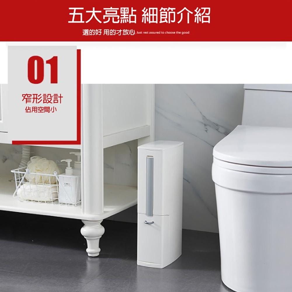 🔥台灣現貨🔥三合一馬桶刷組 創意隱藏式馬桶刷垃圾桶組 智能垃圾桶 清潔刷 馬桶刷 垃圾桶 多功能馬桶刷收納組合-細節圖4