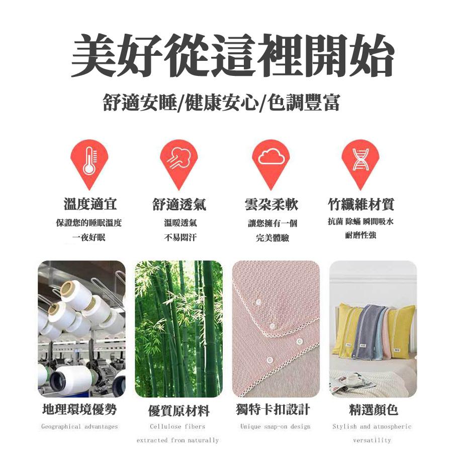 🔥台灣現貨🔥枕頭巾 卡扣式三層紗枕巾 枕套 枕頭套 舒適枕巾 枕巾 加厚三層棉紗 枕巾 吸汗枕巾-細節圖3