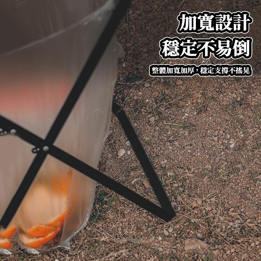 【現貨 免運🔥木柄摺疊垃圾桶架】折疊垃圾架 垃圾袋掛架 掛式垃圾架 垃圾分類架 露營垃圾架 摺疊垃圾架 戶外垃圾桶架-細節圖6