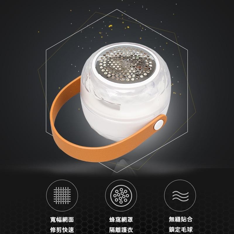 🔥台灣現貨🔥無線除毛球機 除毛球機 除毛球器 電動除毛球機 除毛球 毛球機 除毛球神器-細節圖4