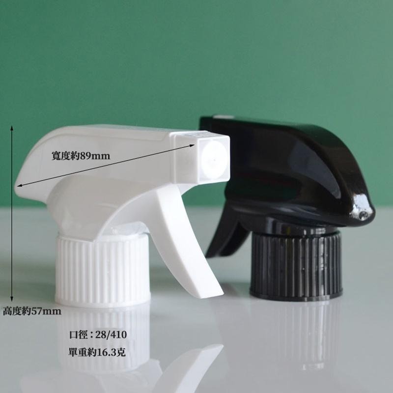【台灣現貨】酒精噴頭 28/410噴頭 霧狀噴槍頭 酒精罐噴頭 手壓式塑膠噴頭 噴霧器 噴槍頭 噴頭 清潔劑噴頭 汽車-細節圖5