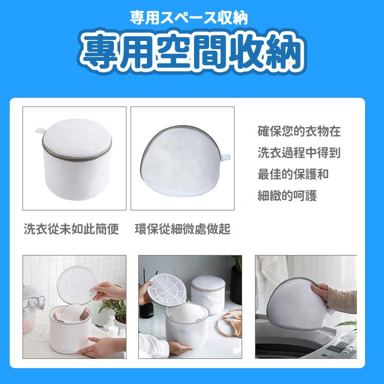 【現貨 免運🔥加厚洗衣袋】洗衣網 護洗袋 分隔袋 網隔袋 旅行袋 分裝袋 收納袋 洗衣網 超大洗衣袋 過濾網袋 內衣袋-細節圖2